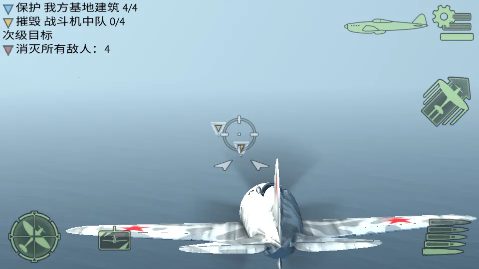 ��սս�����л�ս��׿���ֻ���