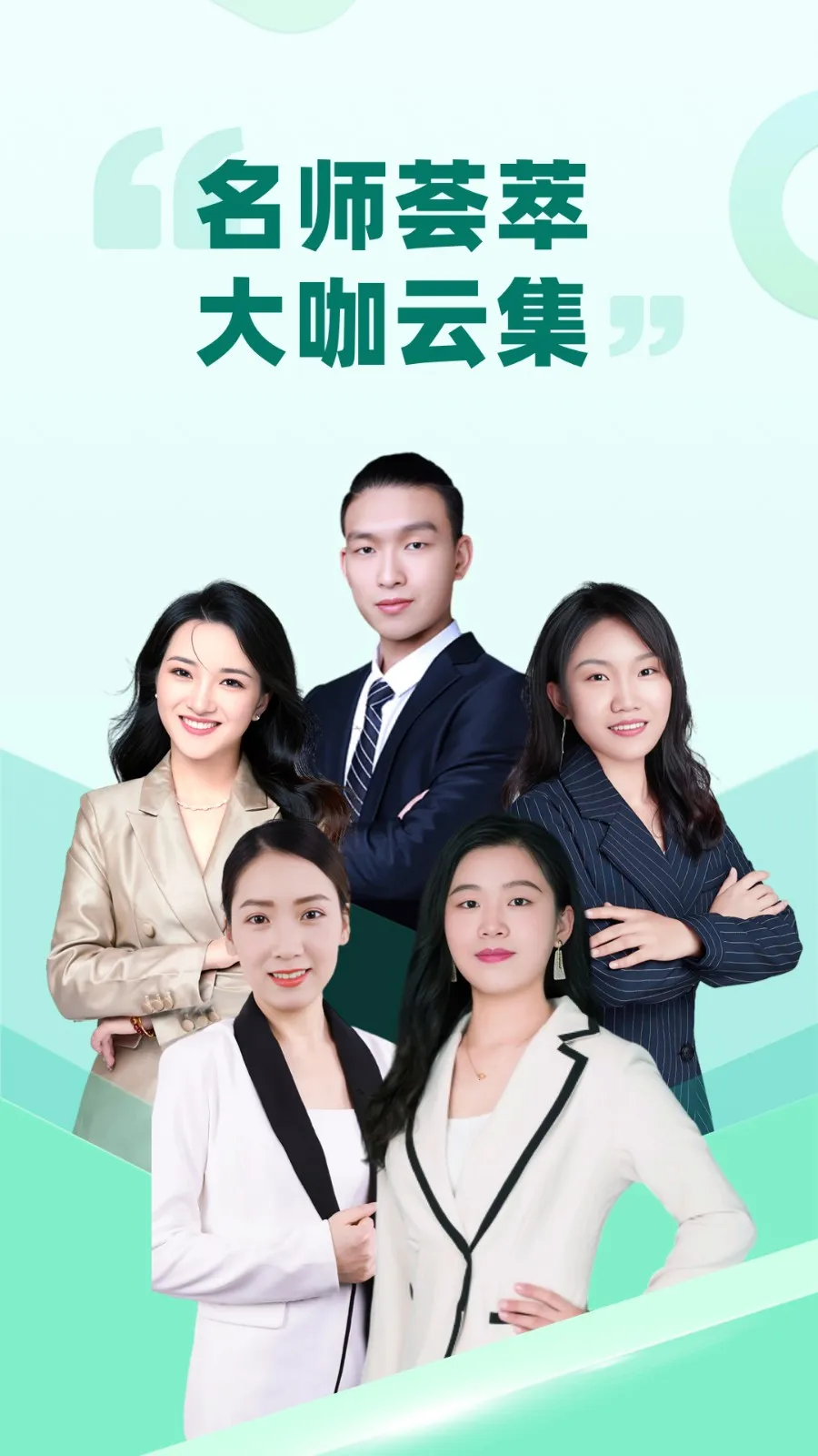 ���м�v1.0.0 �ٷ������ͼ