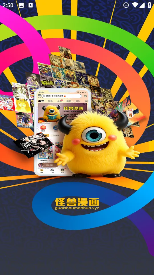 ��������2026�ٷ����°汾v1.0.68 �ֻ����ͼ