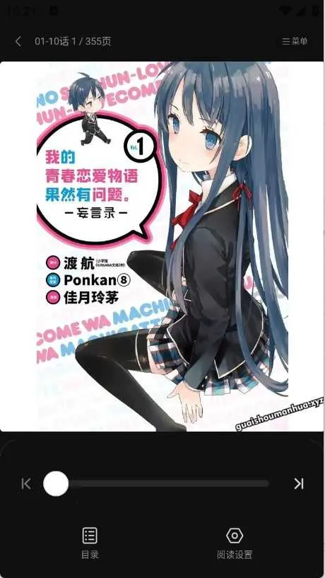 ��������2026�ٷ����°汾