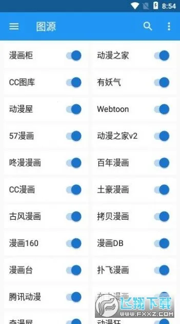 ��������2026�ٷ����°汾v1.0.68 �ֻ����ͼ