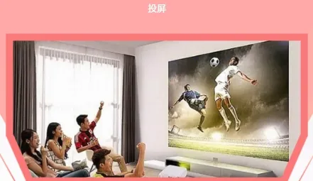 ����Ӱ��