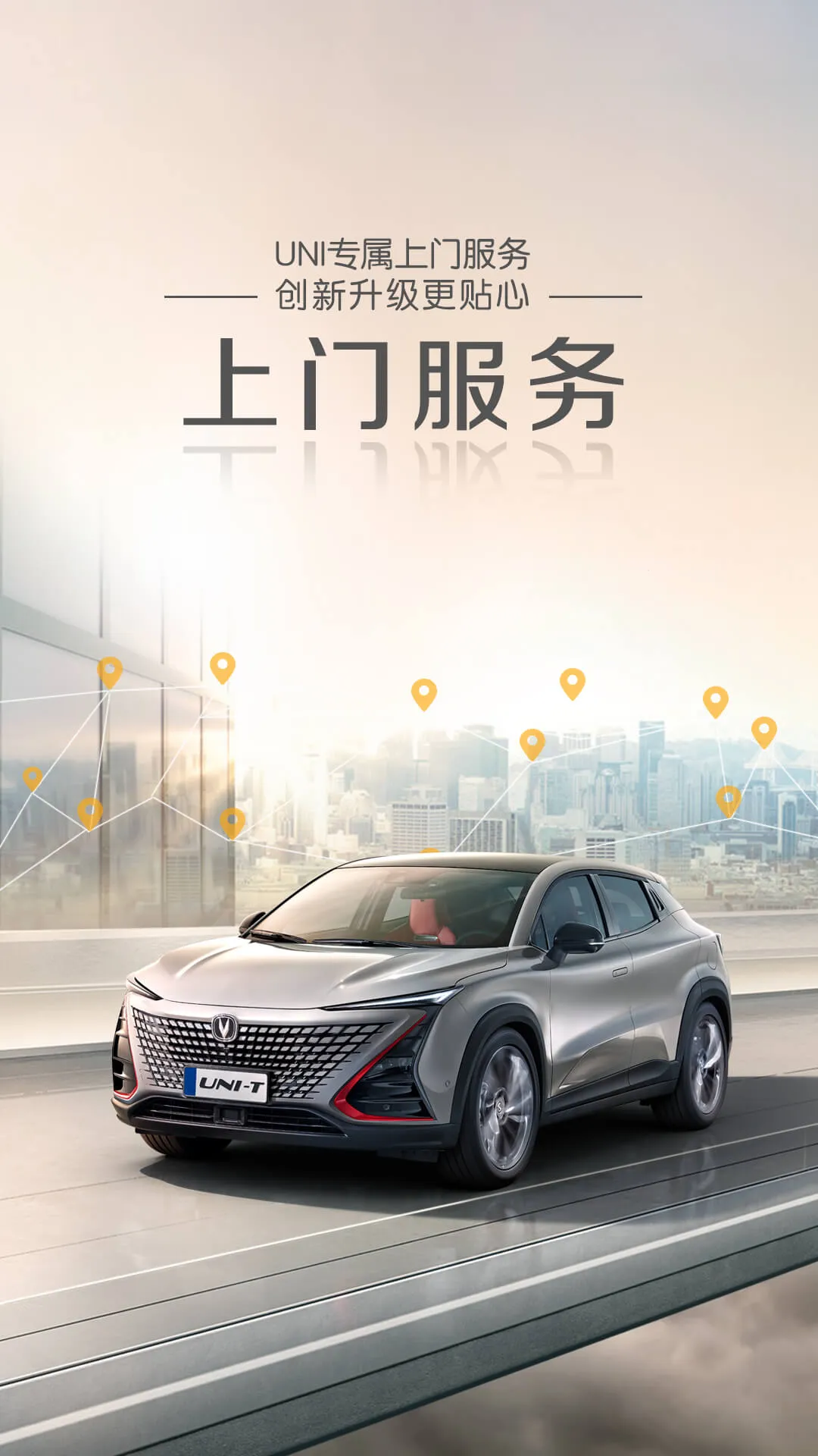 ������׿���ֻ���v2.1.8 �ֻ����ͼ