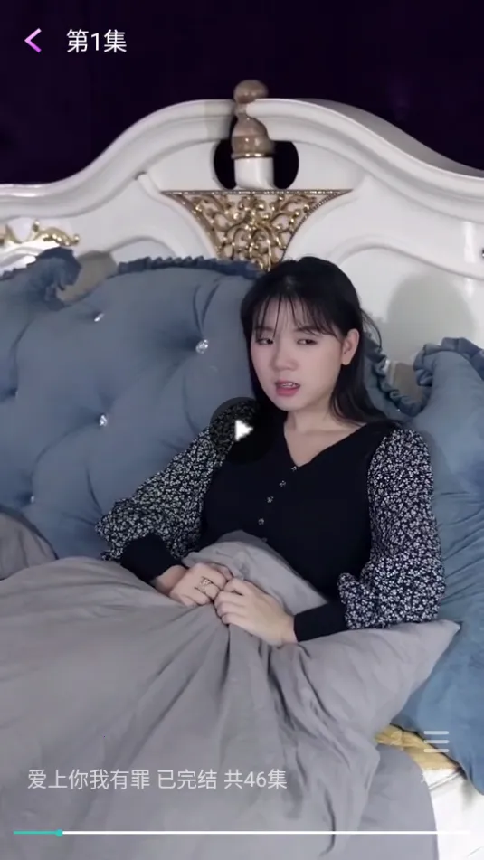 �ֵܶ̾�v1.0.0 �ֻ����ͼ