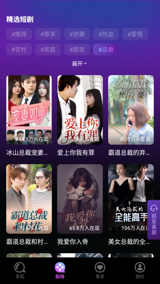 �ֵܶ̾�v1.0.0 �ֻ����ͼ