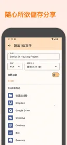 ����ɨ��v7.10.1 �ٷ������ͼ