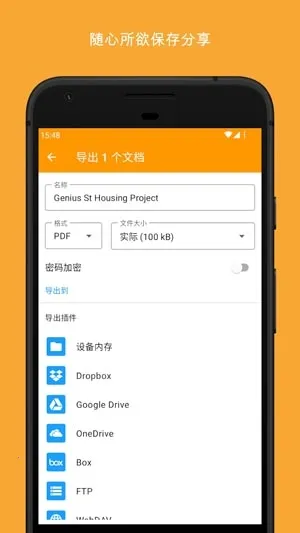 ����ɨ��