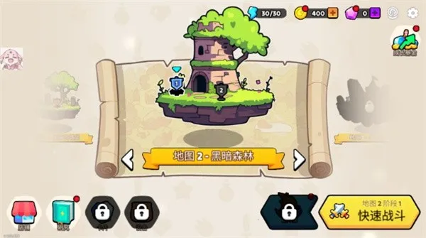 ҹĻ�����߾�����2026���ذ�װ