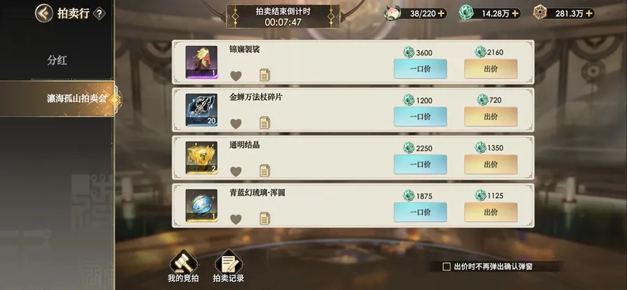 �������μ�22026���ذ�װv1.0.16 ��Ѱ��ͼ