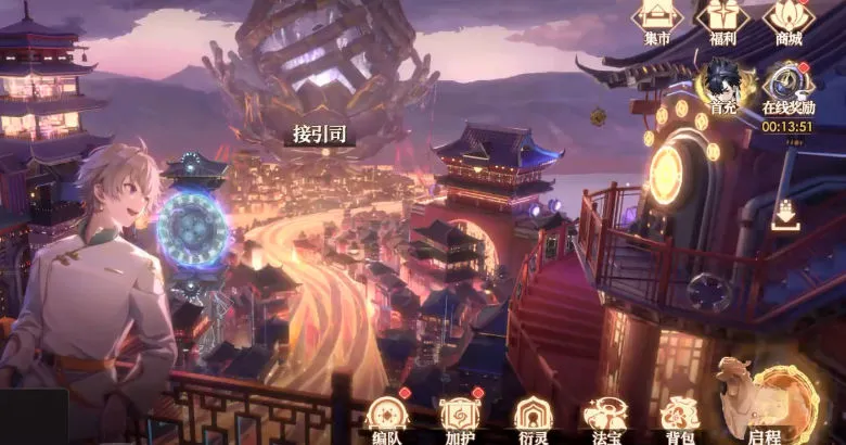 �������μ�22026���ذ�װv1.0.16 ��Ѱ��ͼ