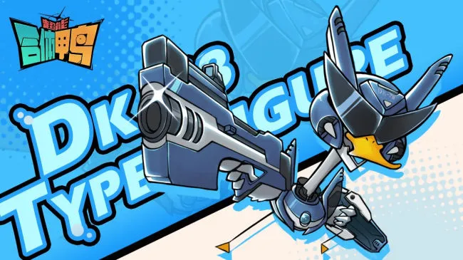 ���ܺ���Ѽv1.33.1 ��Ѱ��ͼ