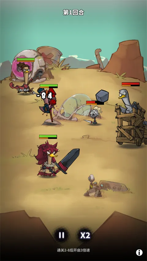 ���ܺ���Ѽ