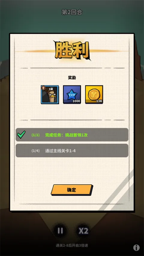 ���ܺ���Ѽ