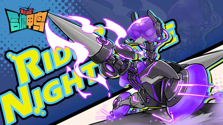 ���ܺ���Ѽv1.33.1 ��Ѱ��ͼ