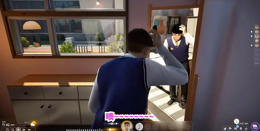 inZoiv1.0.0 �ٷ������ͼ