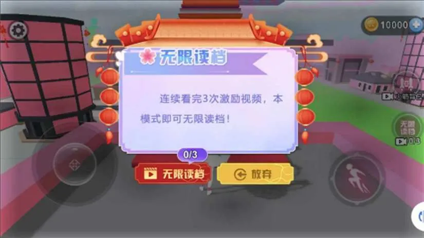 У԰�ܿ�С����v2025.07.344 ��׿���ͼ