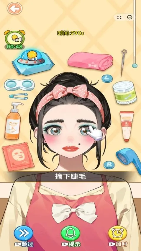 ģ�������32026�ٷ�����