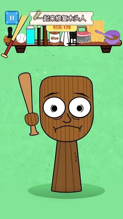 ��ʹ����DIYv4.0 �ֻ����ͼ