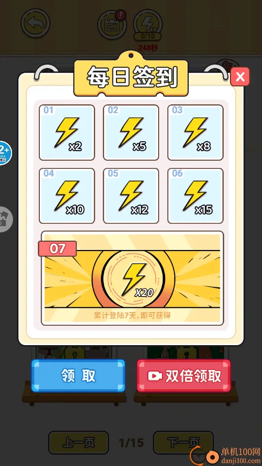 ��ʹ����DIY