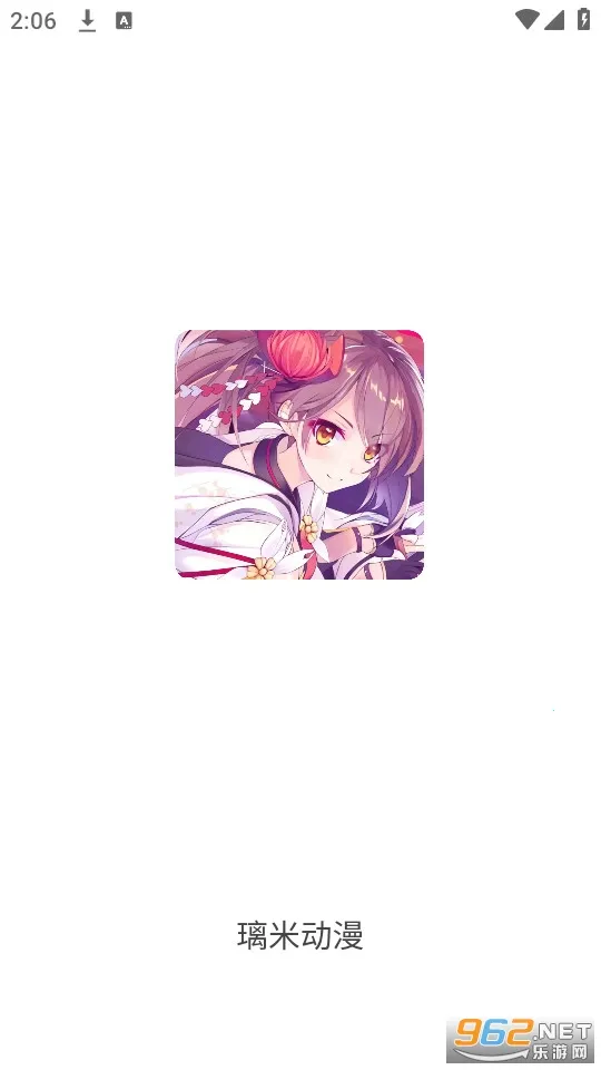 ���׶�����׿���ֻ���