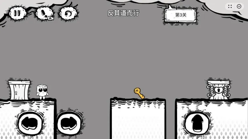 小木棍大冒险 小木棍大冒险