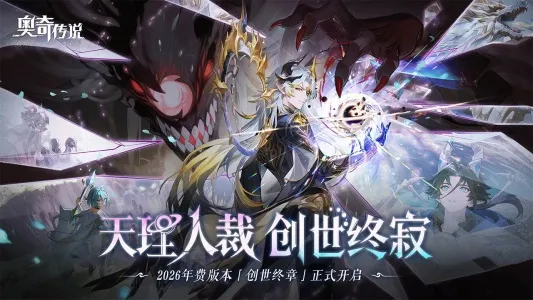 ���洫˵bilibiliv8.0.2207 ��Ѱ��ͼ