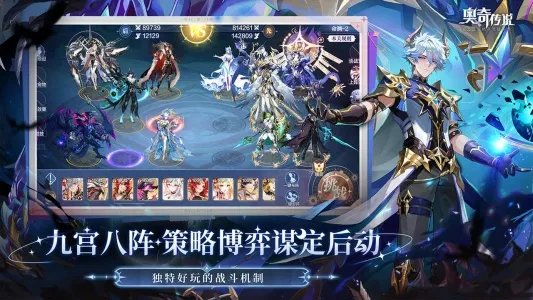 ���洫˵bilibiliv8.0.2207 ��Ѱ��ͼ