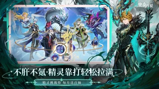 ���洫˵bilibiliv8.0.2207 ��Ѱ��ͼ