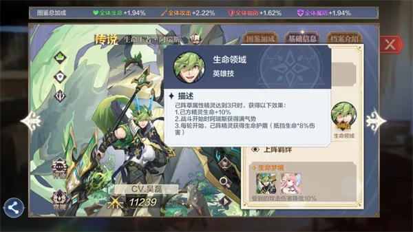 ���洫˵bilibili