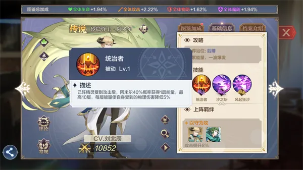 ���洫˵bilibili