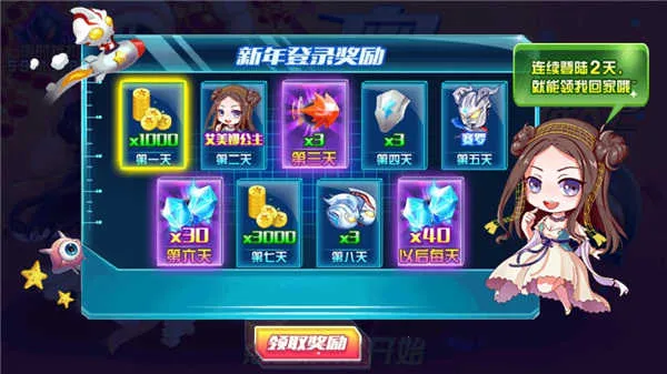 ���������ܳ���22026���ذ�װ