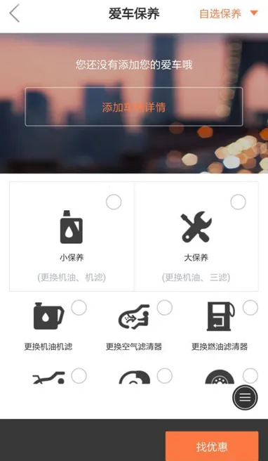 e����2026�ٷ�����v4.4.9 �ֻ����ͼ