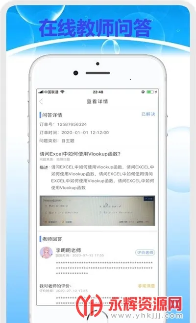 ��������2026���°汾