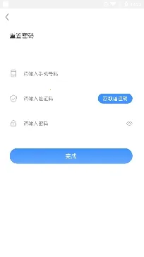 ��������2026���°汾