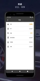 �ݱ�����Ԧ��Զ��ң��2026�ٷ�����v2.18.7 ��Ѱ��ͼ