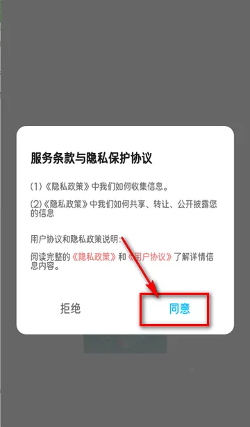 ��ѩ�������������׿���ֻ���