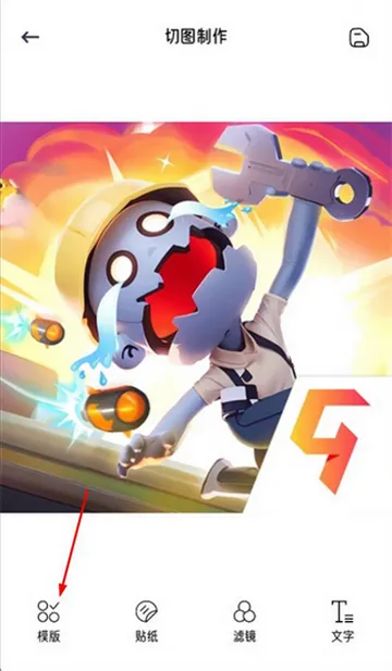 ��ѩ�������������׿���ֻ���