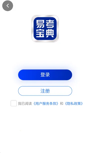 �׿�����ˢ��v6.8.6 ��Ѱ��ͼ