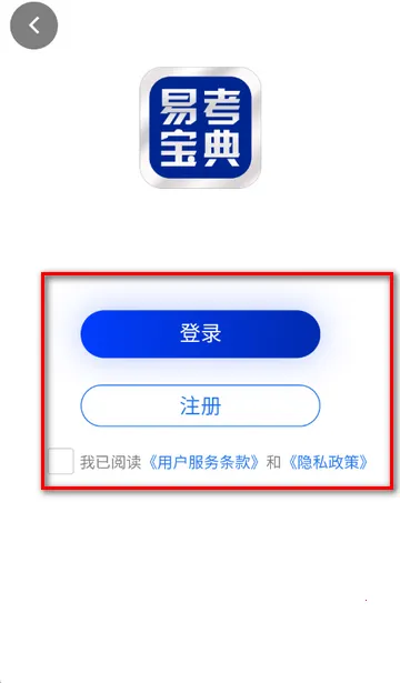 �׿�����ˢ��