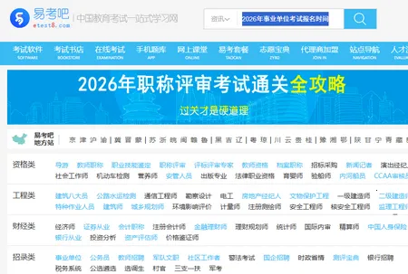 �׿�����ˢ��