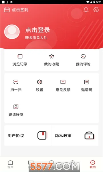 ����ͬ��2026�ٷ�����v1.1.0 ��׿���ͼ