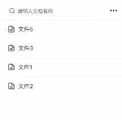 GitMind˼�������ֻ���