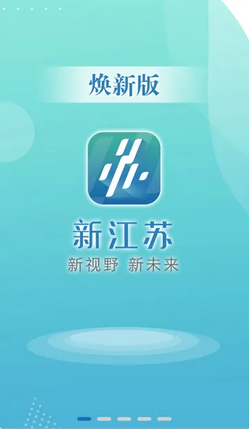 �½�����������׿���ֻ���v3.1.9 �ֻ����ͼ