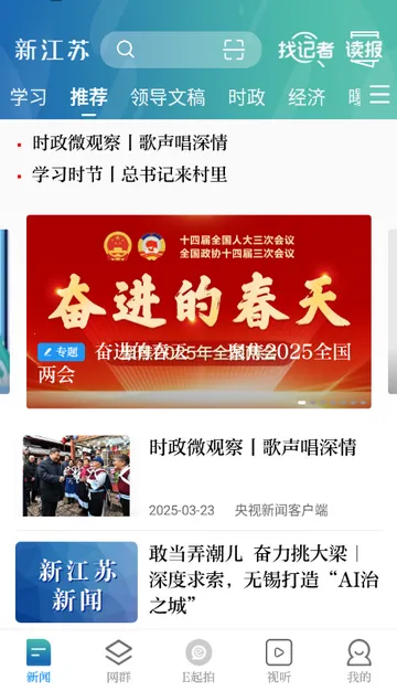 �½�����������׿���ֻ���