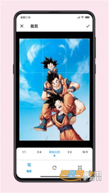 ͼ߶߶v6.9.6 ��Ѱ��ͼ