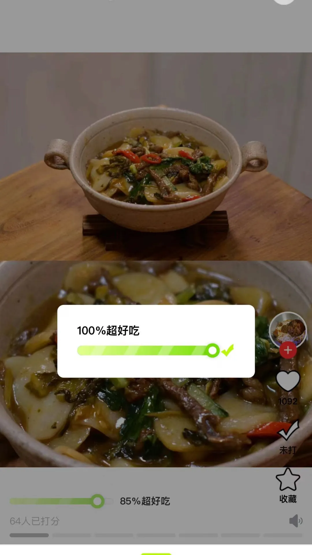 ����v1.0.0 �ֻ����ͼ