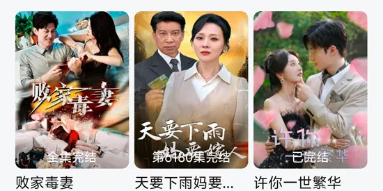 ��̫��Ӱ��2026�ٷ�����