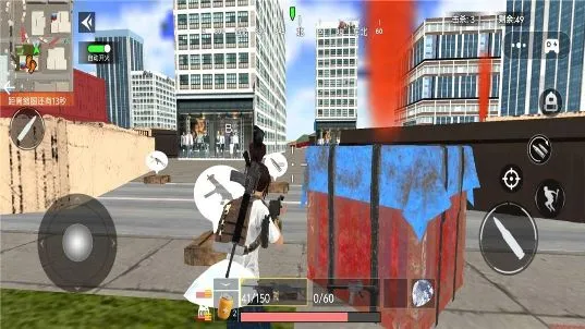 �͹�������v4.0 ��׿���ͼ