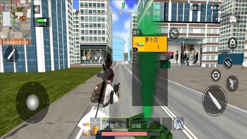 �͹�������v4.0 ��׿���ͼ