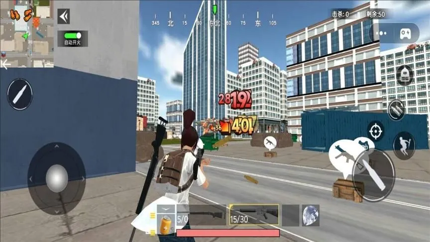 �͹�������v4.0 ��׿���ͼ